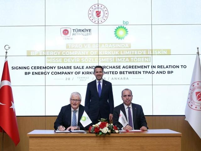 TP, BP&rsquo;nin Kerk&uuml;k merkezli şirketinin y&uuml;zde 15 hissesini satın aldı