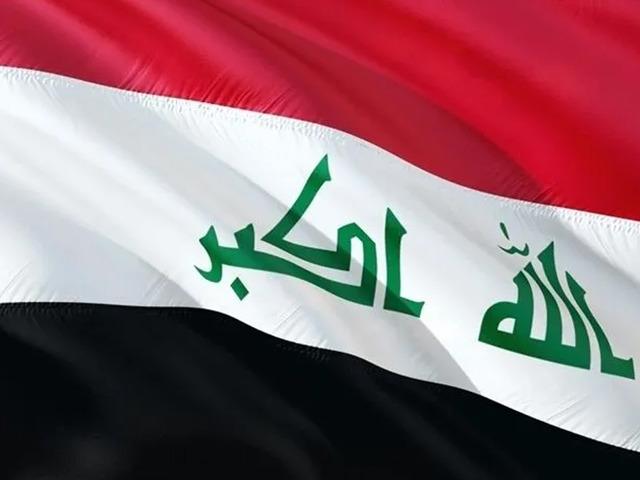 Irak h&uuml;k&uuml;metinden ABD-Suudi Arabistan saldırılarına kınama