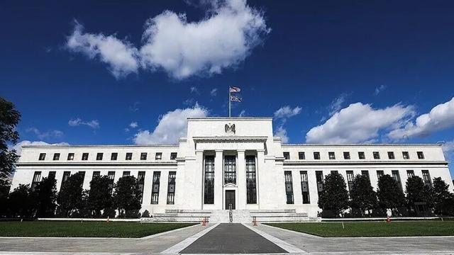 FED'in faiz kararı belli oldu!