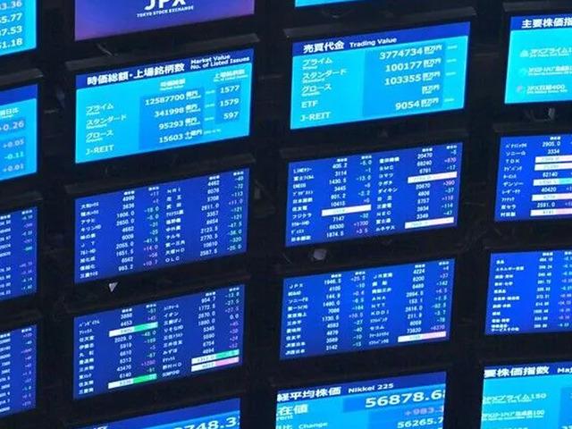 K&uuml;resel piyasalarda Fed'e ilişkin belirsizlikler ve jeopolitik gerilimlerden kaynaklı satış baskısı hakim