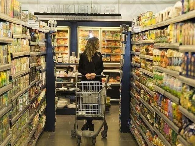 T&Uuml;İK duyurdu: Ekonomik g&uuml;ven endeksi temmuzda aylık y&uuml;zde 0,9 artarak 99,8 oldu