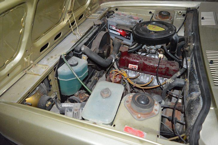 Çeyrek asırlık "Hacı Murat" alıcısını bekliyor G4