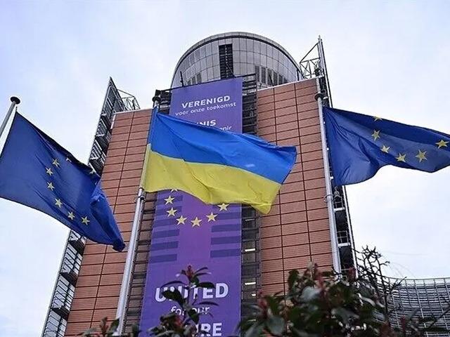 AB'den Ukrayna'ya 3,47 milyar avro savunma desteği