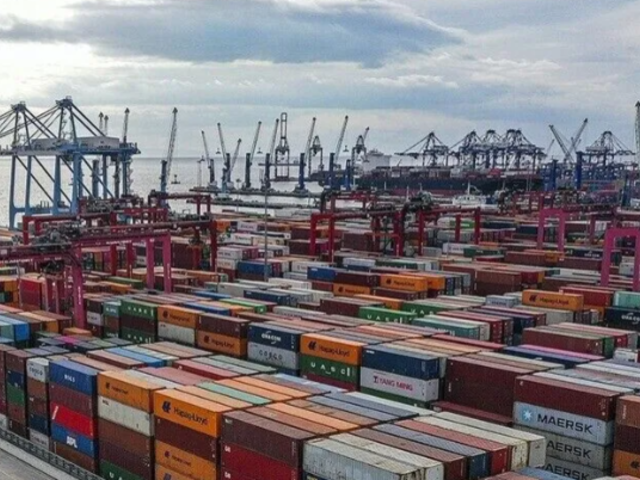 TCMB finansal hesapları a&ccedil;ıkladı! İlk &ccedil;eyrek verileri yayımlandı