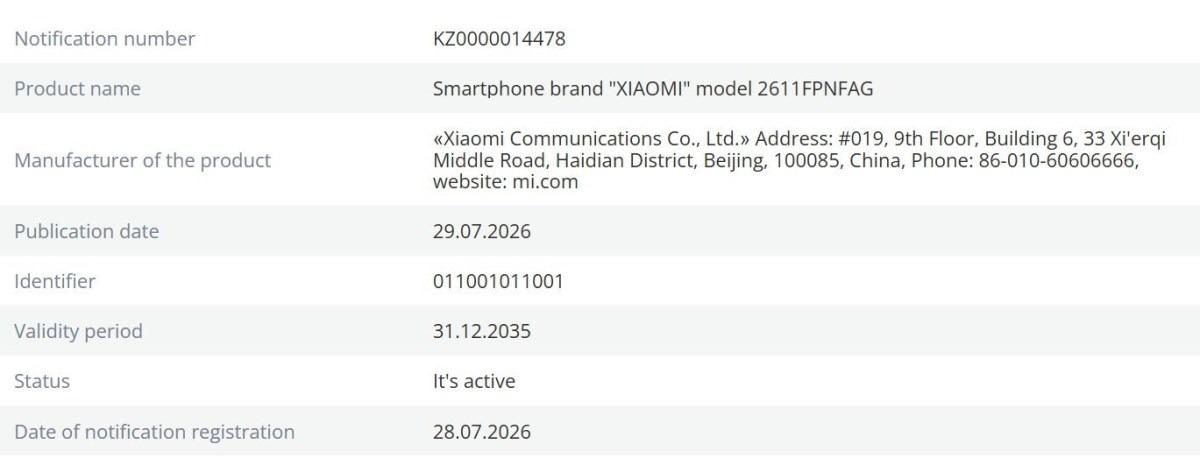 S&uuml;rpriz geldi: Xiaomi 18 ve 18 Pro Max, EEC sertifikası aldı 2