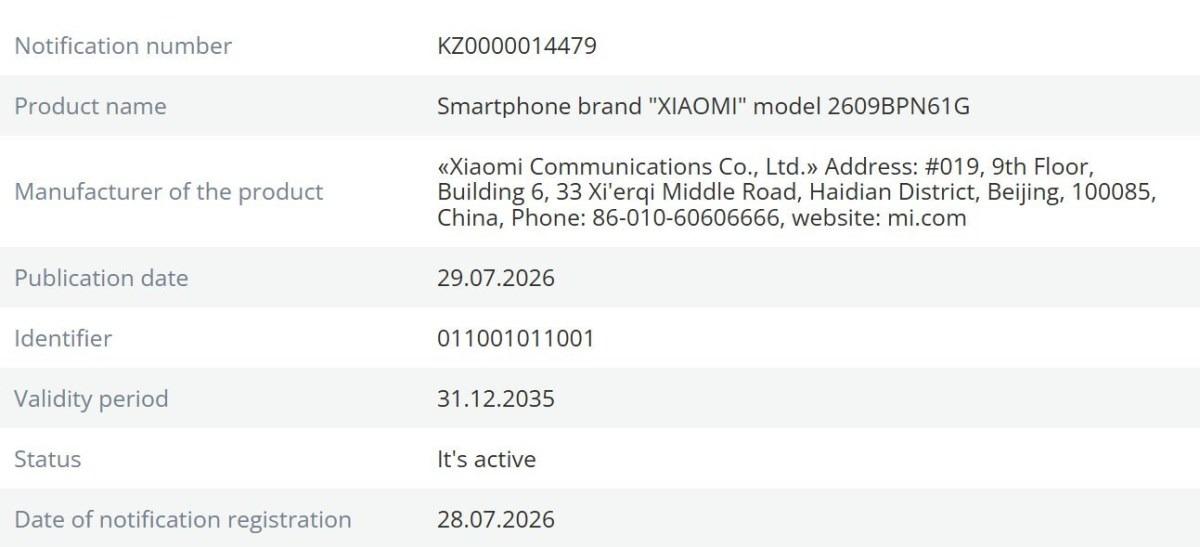 S&uuml;rpriz geldi: Xiaomi 18 ve 18 Pro Max, EEC sertifikası aldı 1