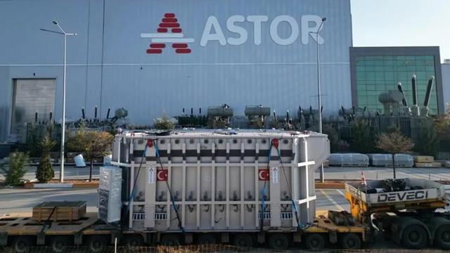 BofA ASTOR hisselerinin yaklaşık %30'unu kendi başına aldı!