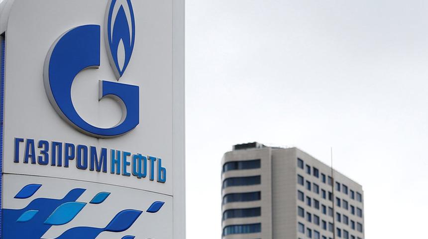 İngiltere'de, Gazprom'un mal varlıklarına el konuldu