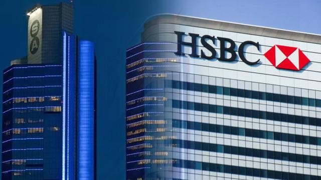 HSBC Ko&ccedil; Holding'den aldı, Sabancı Holding'den sattı!