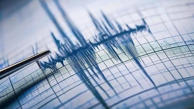 Kırşehir'de 3.4 büyüklüğünde deprem