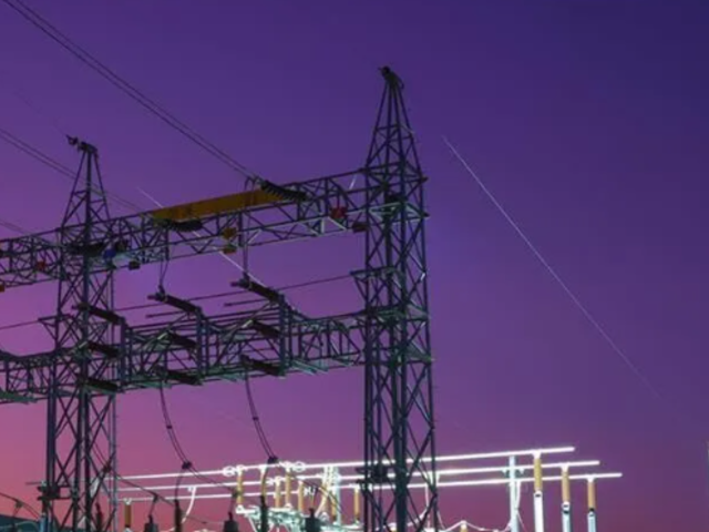 G&uuml;nl&uuml;k elektrik &uuml;retim ve t&uuml;ketim verileri (02 Ağustos 2026)