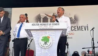 YENİ Parti Genel Başkanı &Ouml;zel: "Birlikte yeni bir yola &ccedil;ıktık"