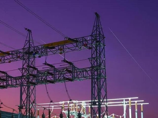 17 elektrik santraline 1 milyar TL &ouml;deme yapılacak