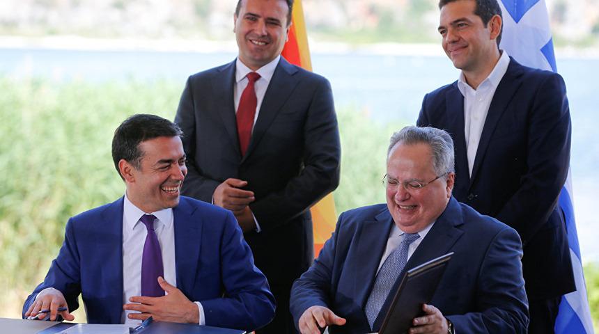 Kriz resmen sona erdi! Ülkenin yeni ismi Kuzey Makedonya Cumhuriyeti oldu!