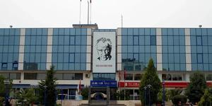 Menderes Belediyesi'ne operasyon!