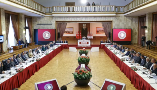 &Ccedil;er&ccedil;eve yasa teklifinin adı belli oldu