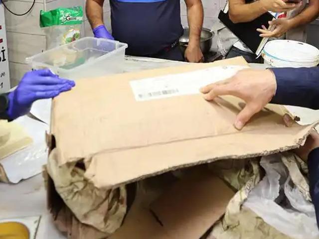 Gaziantep'te tarihi ge&ccedil;miş &uuml;r&uuml;nleri satan iş yeri m&uuml;h&uuml;rlendi