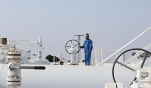 Spot piyasada doğal gaz fiyatları (04 Ağustos 2026)
