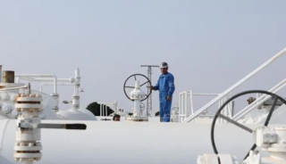 Spot piyasada doğal gaz fiyatları (04 Ağustos 2026)