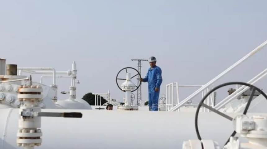 Spot piyasada doğal gaz fiyatları (04 Ağustos 2026)