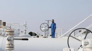 Spot piyasada doğal gaz fiyatları (04 Ağustos 2026)