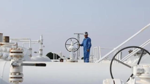Spot piyasada doğal gaz fiyatları (04 Ağustos 2026)