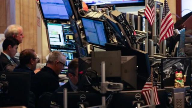 New York borsası yükselişle açıldı (04 Ağustos 2026)