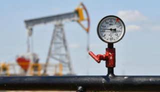 Brent petrol&uuml;n varili 79,91 dolardan işlem g&ouml;r&uuml;yor