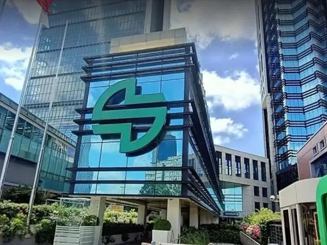 Şekerbank'tan yılın ilk yarısında y&uuml;zde 32 b&uuml;y&uuml;me