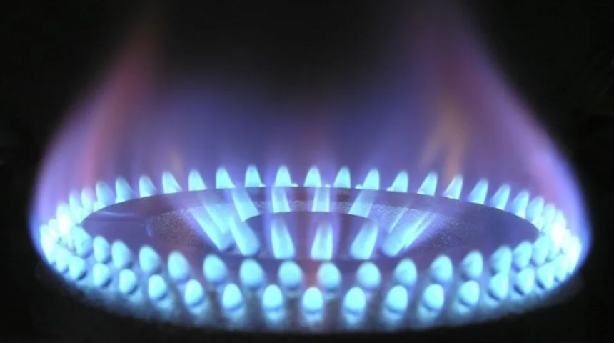 Spot piyasada doğal gaz fiyatları (06 Ağustos 2026)