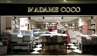 Madame Coco'dan beklenmedik karar: T&uuml;m mağazalarını kapatıyor