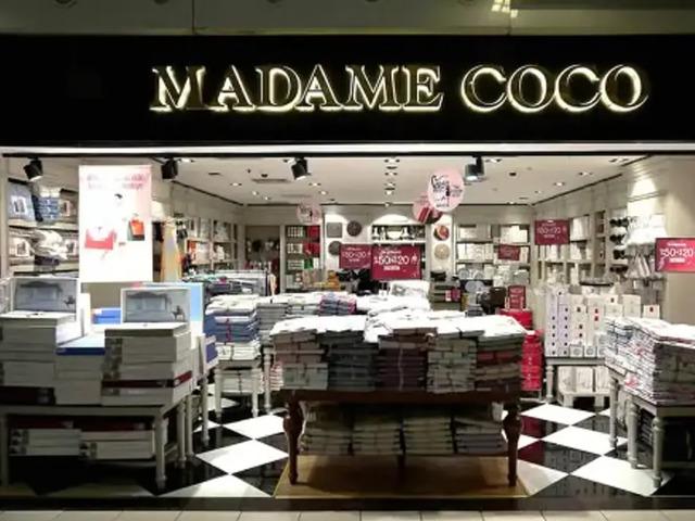 Madame Coco'dan beklenmedik karar: T&uuml;m mağazalarını kapatıyor
