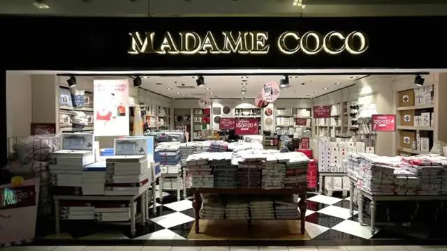 Madame Coco'dan beklenmedik karar: Tüm mağazalarını kapatıyor