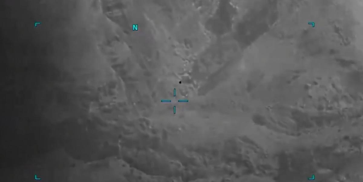 Yer: Orta Doğu! ABD yeni UFO g&ouml;r&uuml;nt&uuml;lerini paylaştı 1