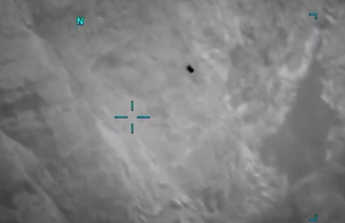 Yer: Orta Doğu! ABD yeni UFO g&ouml;r&uuml;nt&uuml;lerini paylaştı 2