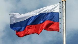 Rusya'dan Ukrayna a&ccedil;ıklaması