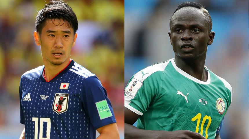 Japonya - Senegal maçının mıuhtemel 11'leri