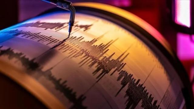 Gaziantep'te 4.5 büyüklüğünde deprem