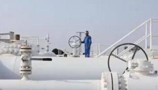 Spot piyasada doğal gaz fiyatları (09 Ağustos 2026)