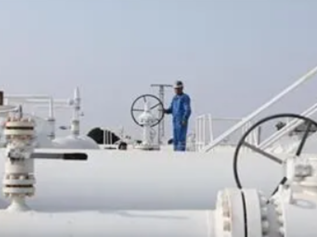 Spot piyasada doğal gaz fiyatları (09 Ağustos 2026)