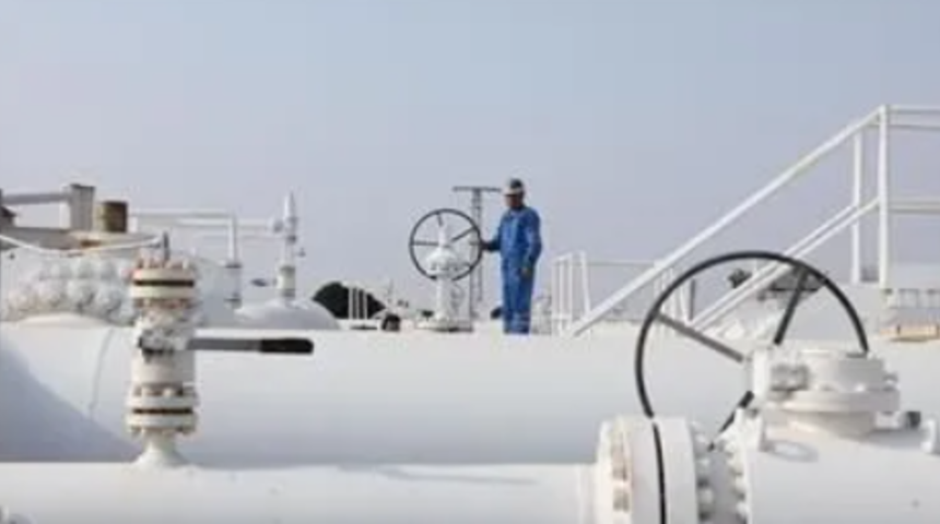 Spot piyasada doğal gaz fiyatları (09 Ağustos 2026)