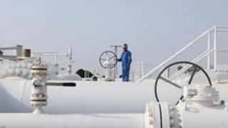 Spot piyasada doğal gaz fiyatları (09 Ağustos 2026)