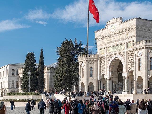 İstanbul'daki &uuml;niversiteler i&ccedil;in yeni karar!