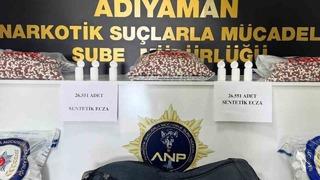 Adıyaman’da aranan 41 kişi yakalandı, 12 şüpheli tutuklandı