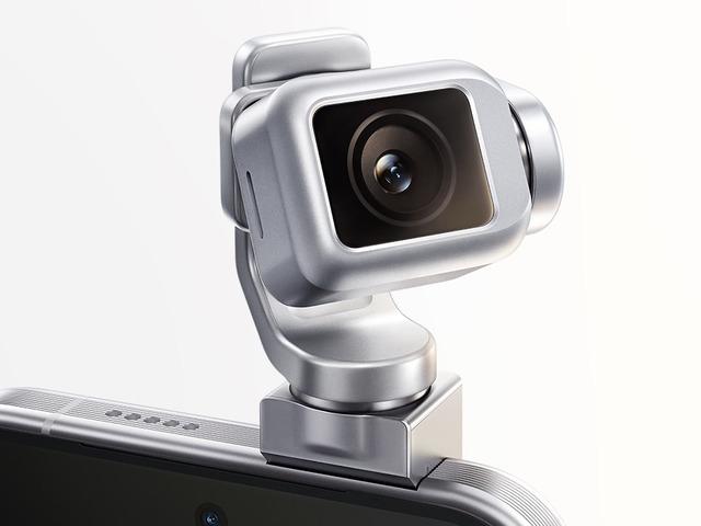 200 MP kameralı robot telefon tanıtıldı! İşte &ouml;zellikleri ve fiyatı