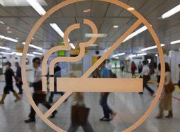 Sigara içmeyenlere mesai düzenlemesi