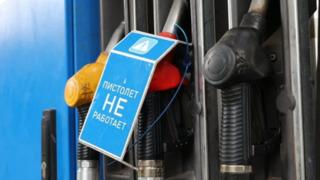 Rusya'nın petrol ihracat geliri temmuzda yüzde 12,5 düştü