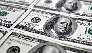 Dolar/TL 47,89 seviyesinden işlem g&ouml;r&uuml;yor