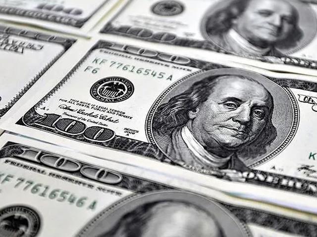 Dolar/TL 47,89 seviyesinden işlem g&ouml;r&uuml;yor