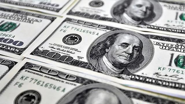 Dolar/TL 47,89 seviyesinden işlem görüyor